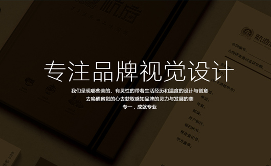 手机游戏开发案列